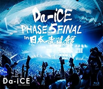 Da-iCE HALL TOUR 2016 -PHASE 5- FINAL in 日本武道館