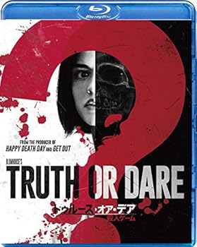 【中古】トゥルース・オア・デア ~殺人ゲーム~ [Blu-ray]