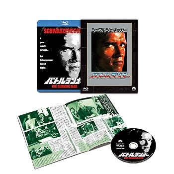 【中古】バトルランナー パラマウント 思い出の復刻版 ブルーレイ [Blu-ray]