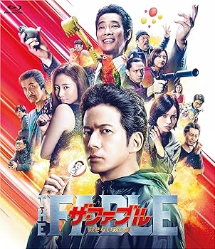 [중고] 더 파블 죽이지 않는 살인자 통상판 [Blu-ray]