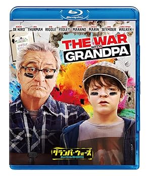 【中古】グランパ・ウォーズ おじいちゃんと僕の宣戦布告 [Blu-ray]