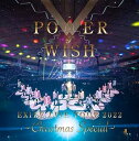 【中古】EXILE LIVE TOUR 2022