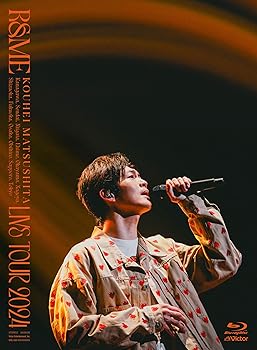 【中古】KOUHEI MATSUSHITA LIVE TOUR 2024 〜R&ME〜 [Blu-ray]
