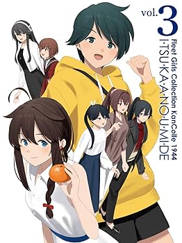 šۡءִϤפĤγǡ軰 [Blu-ray]