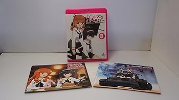 By Title: Na Line - 【中古】ガールズ&パンツァー 3 (特装限定版) [Blu-ray]