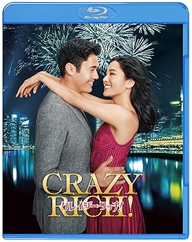 【中古】クレイジー・リッチ! [Blu-ray]