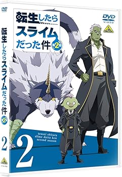 【中古】転生したらスライムだった件 第2期 2 [DVD]