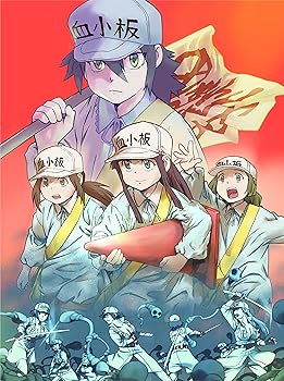 šۤϤ餯˦BLACK 5() [Blu-ray]