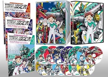 楽天市場】新幹線変形ロボ シンカリオンblu-ray box1 初回生産限定版