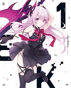 【中古】Engage Kiss 1(完全生産限定版) [Blu-ray]