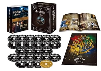 【中古】(初回限定生産)ハリー・ポッター 8-Film & ハリー・ポッター 20周年記念:リターン・トゥ・ホグワーツ ブルーレイBOX(26枚組/ペーパープレミアム