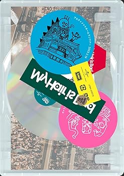 【中古】My Hair is Bad presents アルティメットホームランツアー 2023.2.19 日本武道館 (2枚組) [DVD]【メーカー名】【メーカー型番】【ブランド名】ユニバーサル ミュージック J-POP My Hair is Bad: Actor【商品説明】My Hair is Bad presents アルティメットホームランツアー 2023.2.19 日本武道館 (2枚組) [DVD]画像はサンプル写真のため商品のコンディション・付属品の有無については入荷の度異なります。商品写真はできる限り実物の色に近づけるよう徹底しておりますが、 お使いのモニター設定、お部屋の照明等により実際の商品と色味が異なる場合がございます。掲載と付属品が異なる場合は確認のご連絡をさせて頂きます。※中古品のため「限定」「初回」「保証」「DLコード」などの表記がありましても、特典・付属品・帯・保証等は付いておりません。（未使用・未開封品は除く）中古品のため使用に影響ない程度の使用感・経年劣化（傷、汚れなど）がある場合がございます。※中古品の特性上ギフトには適しておりません。当店では初期不良に限り、商品到着から5日間は返品を受付けております。お問い合わせ・メールにて不具合詳細をご連絡ください。お客様都合での返品はお受けしておりませんのでご了承ください。他モールとの併売品の為、売り切れの場合はご連絡させて頂きます。★ご注文からお届けまで1、ご注文（24時間受付）2、注文確認⇒当店から注文確認メールを送信致します3、在庫確認⇒中古品は受注後に、再メンテナンス、梱包しますので、お届けまで3日〜10日程度とお考え下さい。4、入金確認⇒前払い決済をご選択の場合、ご入金確認後、配送手配を致します5、出荷⇒配送準備が整い次第、出荷致します。配送業者、追跡番号等の詳細をメール送信致します。6、到着⇒出荷後、1〜3日後に商品が到着します。※離島、北海道、沖縄は遅れる場合がございます。予めご了承下さい。お電話でのお問合せは少人数で運営の為受け付けておりませんので、お問い合わせ・メールにてお願い致します。ご来店ありがとうございます。当店では良品中古を多数揃えております。お電話でのお問合せは少人数で運営の為受け付けておりませんので、お問い合わせ・メールにてお願い致します。