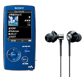 【中古】SONY ウォークマン Aシリーズ ビデオ対応 2GB バイオレット NW-A805 V 【中古】SONY ウォークマン Aシリーズ ビデオ対応 2GB バイオレット NW-A805 V