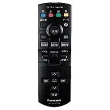 【中古】パナソニック(Panasonic) AV一体型ナビ操作リモコン CA-RM010D