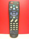 【中古】日立 テレビリモコン C-RC2