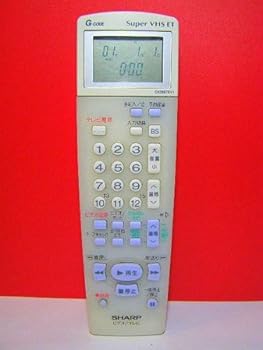 【中古】シャープ ビデオリモコン G1286TEV1【メーカー名】【メーカー型番】【ブランド名】シャープ(SHARP) AV・テレビリモコン 【商品説明】シャープ ビデオリモコン G1286TEV1画像はサンプル写真のため商品のコンディション・付属品の有無については入荷の度異なります。商品写真はできる限り実物の色に近づけるよう徹底しておりますが、 お使いのモニター設定、お部屋の照明等により実際の商品と色味が異なる場合がございます。掲載と付属品が異なる場合は確認のご連絡をさせて頂きます。※中古品のため「限定」「初回」「保証」「DLコード」などの表記がありましても、特典・付属品・帯・保証等は付いておりません。（未使用・未開封品は除く）中古品のため使用に影響ない程度の使用感・経年劣化（傷、汚れなど）がある場合がございます。※中古品の特性上ギフトには適しておりません。当店では初期不良に限り、商品到着から5日間は返品を受付けております。お問い合わせ・メールにて不具合詳細をご連絡ください。お客様都合での返品はお受けしておりませんのでご了承ください。他モールとの併売品の為、売り切れの場合はご連絡させて頂きます。★ご注文からお届けまで1、ご注文（24時間受付）2、注文確認⇒当店から注文確認メールを送信致します3、在庫確認⇒中古品は受注後に、再メンテナンス、梱包しますので、お届けまで3日〜10日程度とお考え下さい。4、入金確認⇒前払い決済をご選択の場合、ご入金確認後、配送手配を致します5、出荷⇒配送準備が整い次第、出荷致します。配送業者、追跡番号等の詳細をメール送信致します。6、到着⇒出荷後、1〜3日後に商品が到着します。※離島、北海道、沖縄は遅れる場合がございます。予めご了承下さい。お電話でのお問合せは少人数で運営の為受け付けておりませんので、お問い合わせ・メールにてお願い致します。ご来店ありがとうございます。当店では良品中古を多数揃えております。お電話でのお問合せは少人数で運営の為受け付けておりませんので、お問い合わせ・メールにてお願い致します。