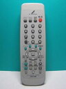【中古】DX ANTENNA CSチューナーリモコン DIR-50R