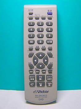 【中古】ビクター DVD ビデオリモコン RM-SXV061D 【中古】ビクター DVD ビデオリモコン RM-SXV061D