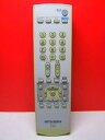 【中古】三菱 テレビリモコン R-S32