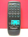 【中古】パナソニック オーディオリモコン RAK-CH940WK