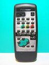 【中古】パイオニア オーディオリモコン CU-XR054