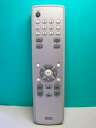 【中古】GYAO+ チューナーリモコン VIP1200J-RMC001