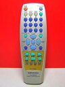 【中古】AudioComm マルチリモコン AV-R800(2)