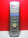 【中古】パナソニック DVD・テレビリモコン EUR7655Y10