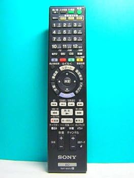 【中古】SONY BDリモコン RMT-B007J 蓋無 【中古】SONY BDリモコン RMT-B007J 蓋無