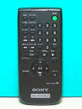 Cameras - 【中古】ソニー DVD PORTABLEリモコン RMT-D182J