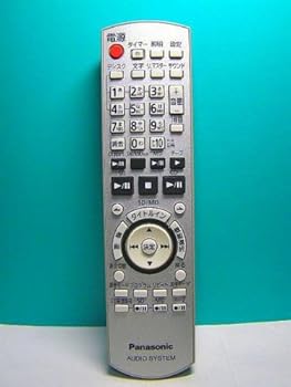 【中古】パナソニック オーディオリモコン N2QAYB000287 【中古】パナソニック オーディオリモコン N2QAYB000287