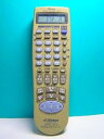 【中古】ビクター ビデオリモコン LP20873-003