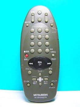 【中古】三菱 ビデオリモコン HV-BF630 BZ76 【中古】三菱 ビデオリモコン HV-BF630 BZ76