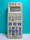 【中古】パナソニック VHS・DVDリモコン EUR7909KB0