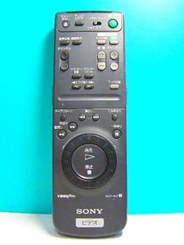 【中古】ソニー ビデオリモコン RMT-RX7 【中古】ソニー ビデオリモコン RMT-RX7