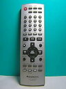【中古】パナソニック オーディオリモコン N2QAJB000128