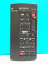 【中古】ソニー ビデオカメラリモコン RMT-811