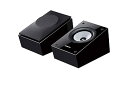 【中古】ONKYO D-309H Dolby Atmosイネーブルドスピーカー (2台1組) ブラック D-309H(B)