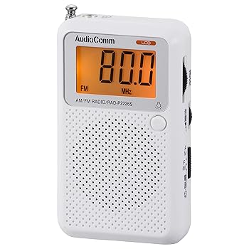 【中古】オーム電機AudioComm ラジオ 液晶表示 ポケットラジオ 携帯ラジオ ワイドFM ホワイト RAD-P2226S-W 07-8855 OHM 【中古】オーム電機AudioComm ラジオ 液晶表示 ポケットラジオ 携帯ラジオ ワイドFM ホワイト RAD-P2226S-W 07-8855 OHM