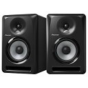 【中古】Pioneer S-DJ50X Black パワードモニタースピーカー 1ペア(2台)