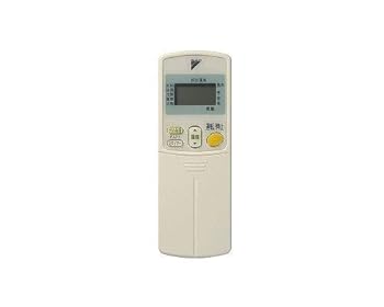 【中古】ダイキン DAIKIN 別売品【1796366/ARC430A1】ワイヤレスリモコン 【中古】ダイキン DAIKIN 別売品【1796366/ARC430A1】ワイヤレスリモコン