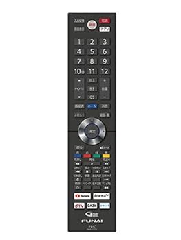 【中古】FUNAI 【純正】〈4K対応〉地上・BS・110度CSデジタルハイビジョン有機ELテレビ対応リモコン NH609JP (FRM-111TV) ※対応機種:FE-55U6020 【中古】FUNAI 【純正】〈4K対応〉地上・BS・110度CSデジタルハイビジョン有機ELテレビ対応リモコン NH609JP (FRM-111TV) ※対応機種:FE-55U6020