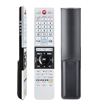 【中古】東芝テレビリモコ レグザ regza リモコン 交換用 Toshiba レグザ リモコン...
