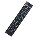 【中古】PerFascin 代用リモコン GA955PA GA886PA GA769PA fits for シャープ BDレコーダー BD-HDW73 BD-H...