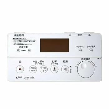 ����š�LIXIL��INAX�� ��⥳�� �����֡�354-1246��