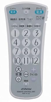 【中古】JVCケンウッド ビクター テレビ用簡単リモコン RM-A103-S 【中古】JVCケンウッド ビクター テレビ用簡単リモコン RM-A103-S