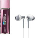 【中古】SONY ウォークマン Eシリーズ 1GB ピンク NW-E013 PM