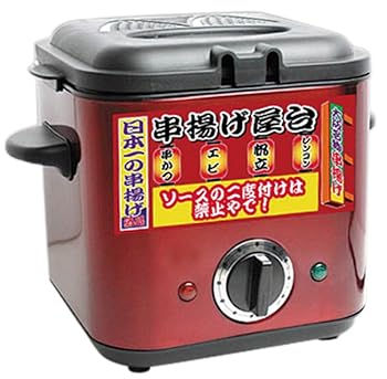 【中古】家庭用フライヤー MAK-900 串揚げ屋台 【中古】家庭用フライヤー MAK-900 串揚げ屋台