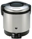 【中古】リンナイ 業務用ガス炊飯器(都市ガス12A・13A用) 【普及タイプ】 ゴム管接続/直径9.5mm 1升用 RR-S100GS-13A