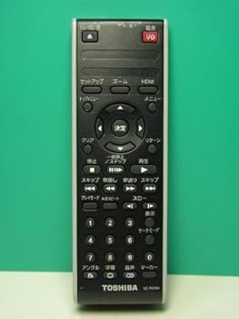 【中古】東芝 DVDリモコン SE-R0254 【中古】東芝 DVDリモコン SE-R0254